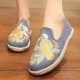 Women Handmade Embroidery Straw Comfy Lightweight Casual Flat Loafers Women Handmade Embroidery Straw Comfy Lightweight Casual Flat Loafers